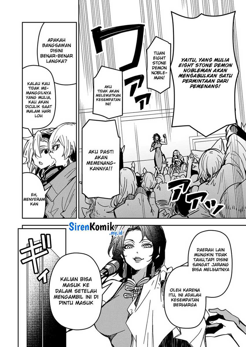 Goinkyo Maou-sama no Kaerizaki Chapter 33 - halaman 13