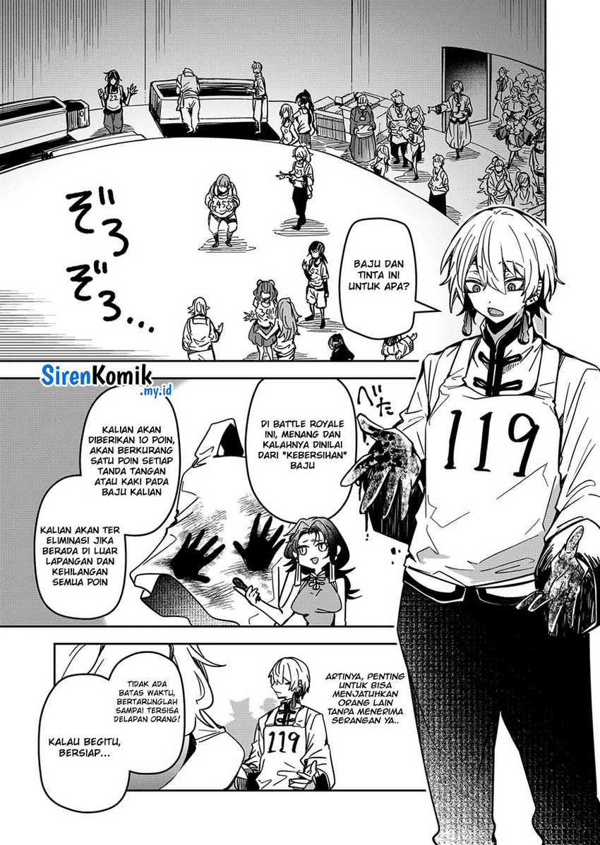 Goinkyo Maou-sama no Kaerizaki Chapter 33 - halaman 14