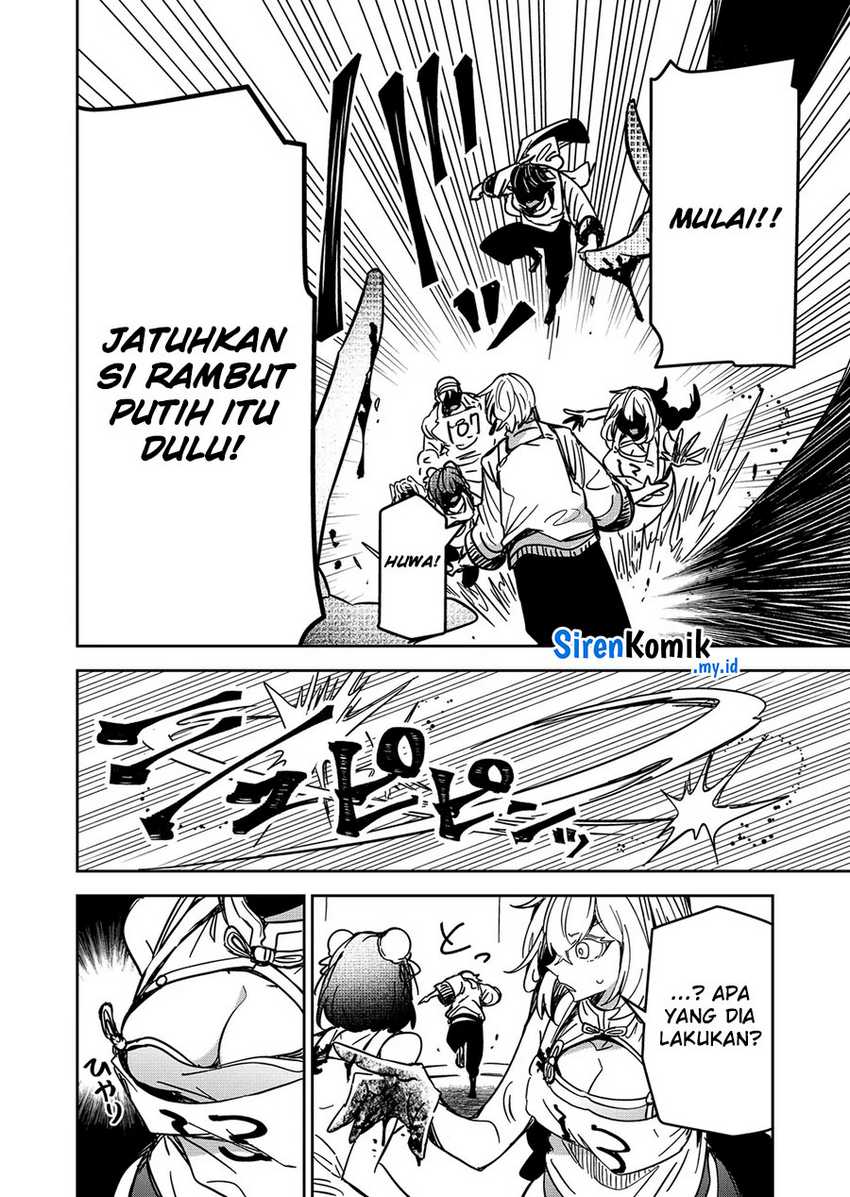 Goinkyo Maou-sama no Kaerizaki Chapter 33 - halaman 15
