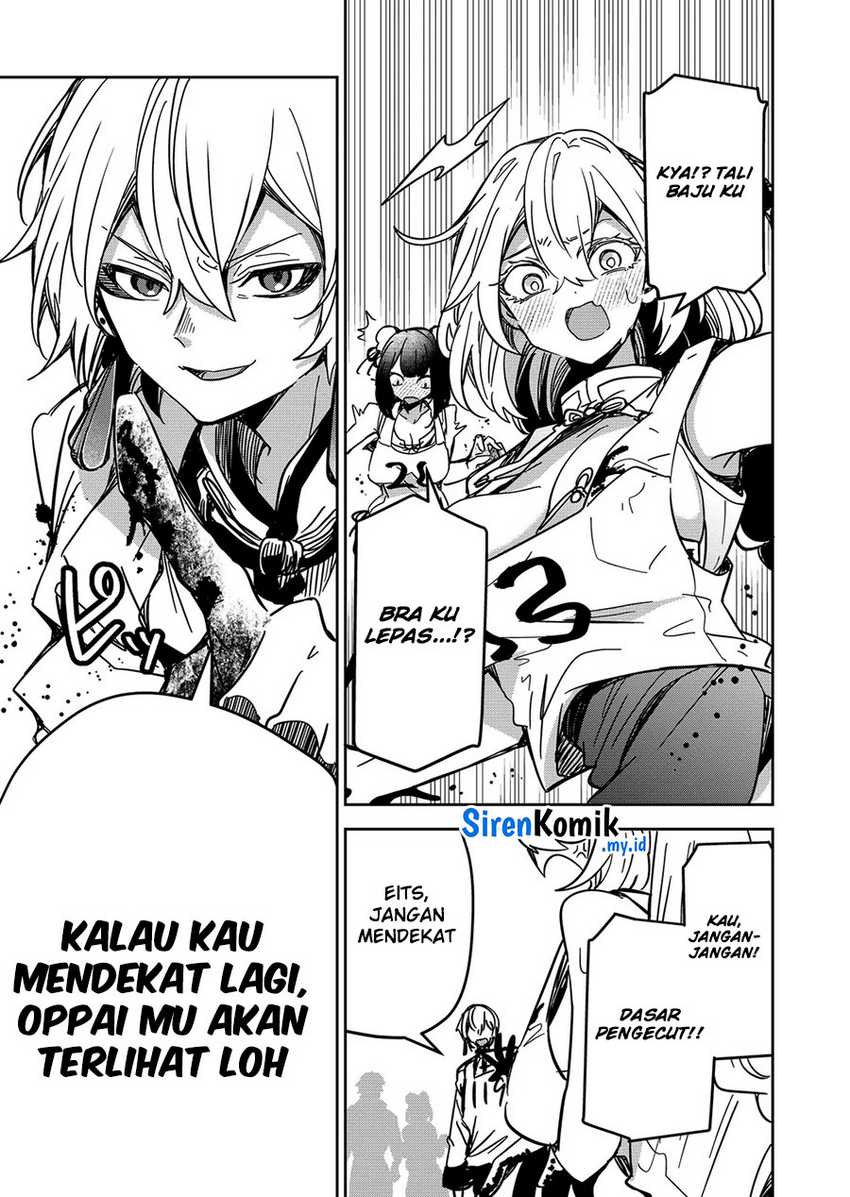 Goinkyo Maou-sama no Kaerizaki Chapter 33 - halaman 16