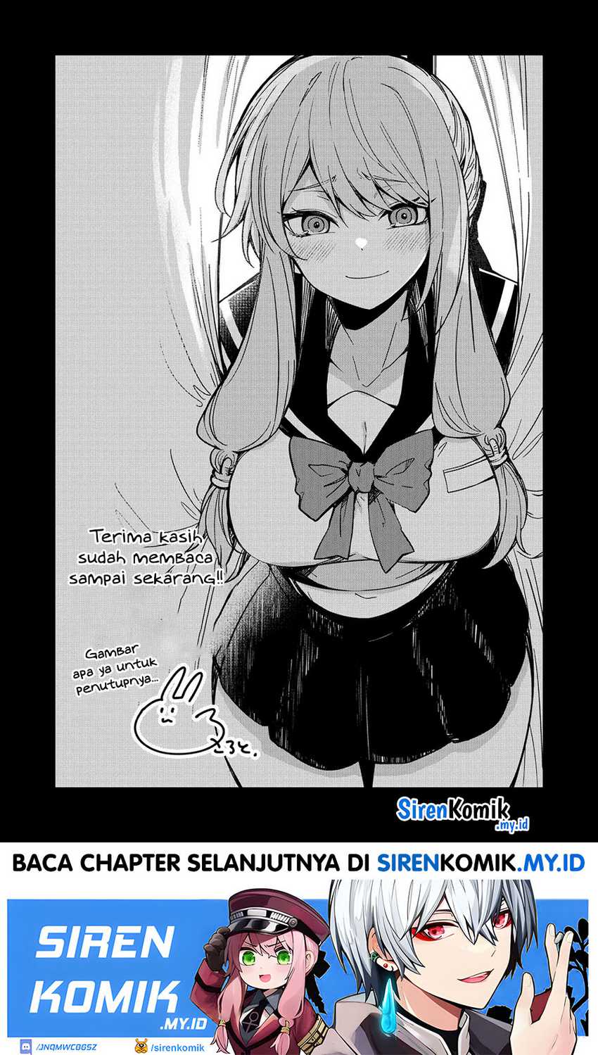 Goinkyo Maou-sama no Kaerizaki Chapter 33 - halaman 17