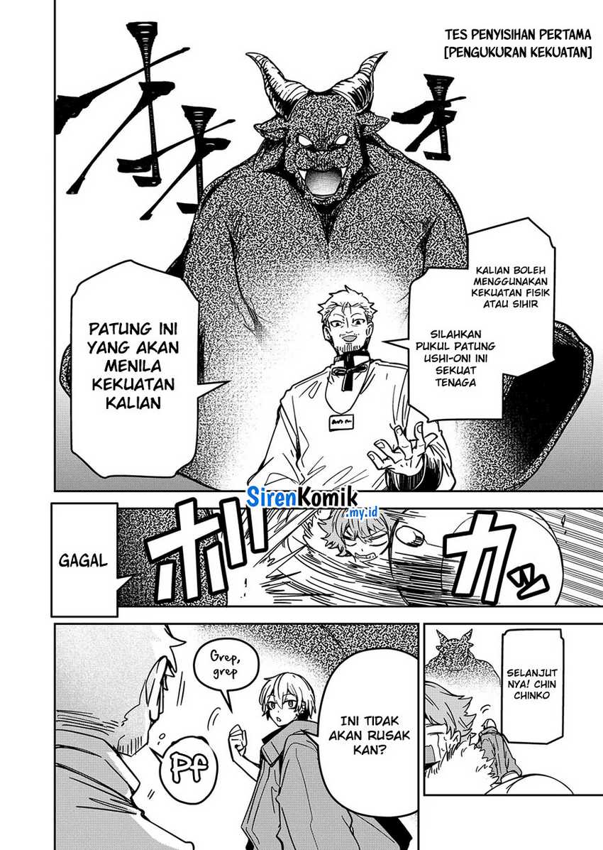 Goinkyo Maou-sama no Kaerizaki Chapter 33 - halaman 3
