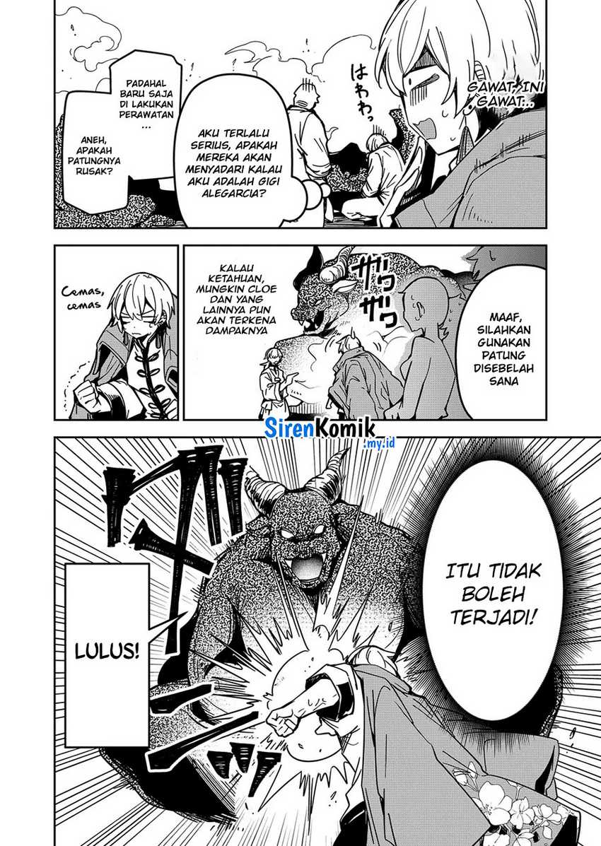 Goinkyo Maou-sama no Kaerizaki Chapter 33 - halaman 6