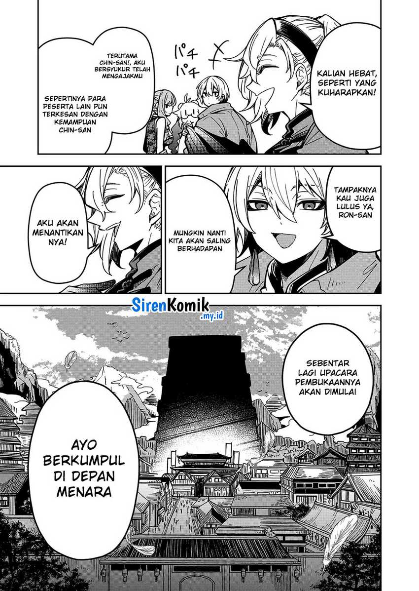 Goinkyo Maou-sama no Kaerizaki Chapter 33 - halaman 9