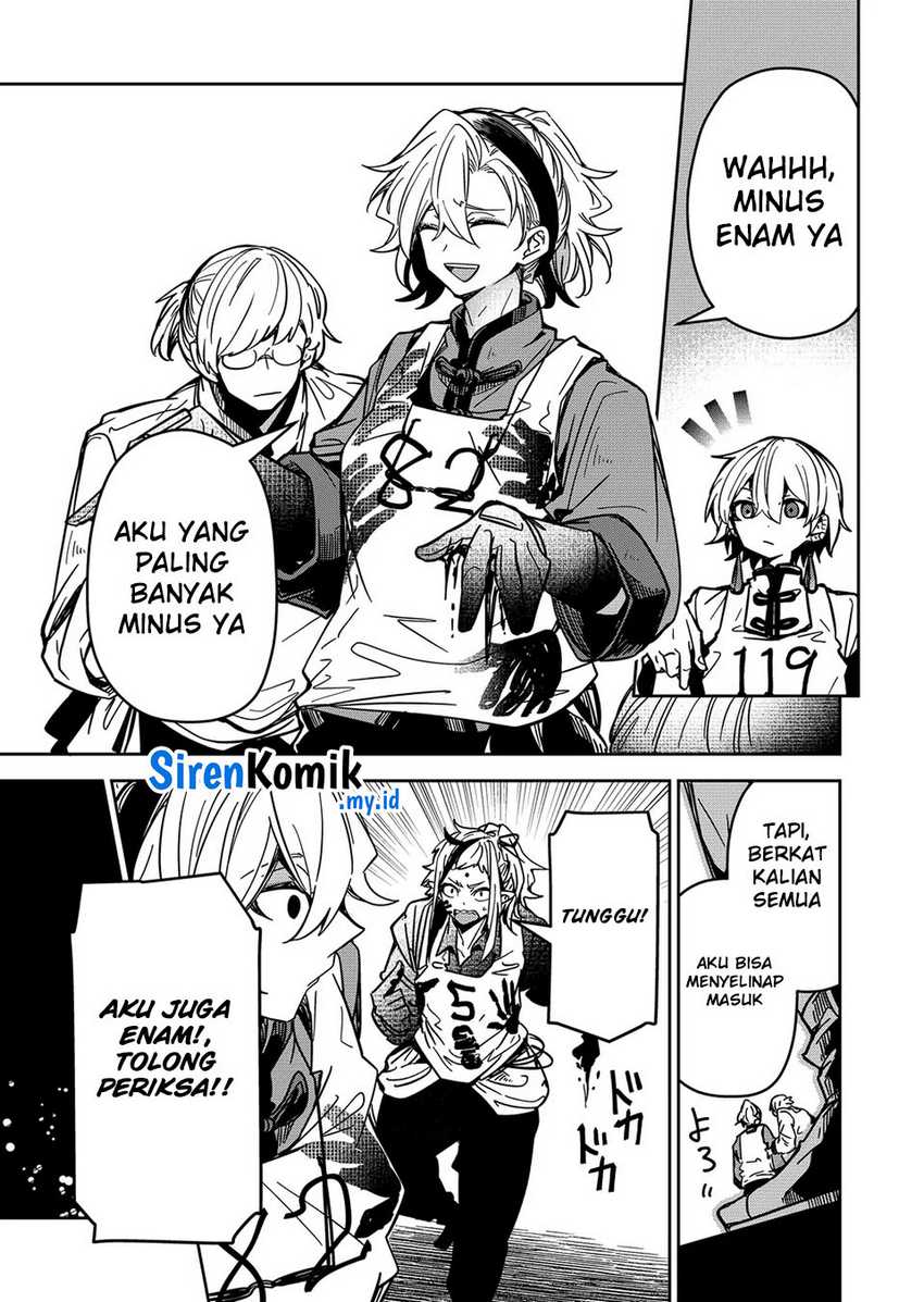 Goinkyo Maou-sama no Kaerizaki Chapter 34 - halaman 10