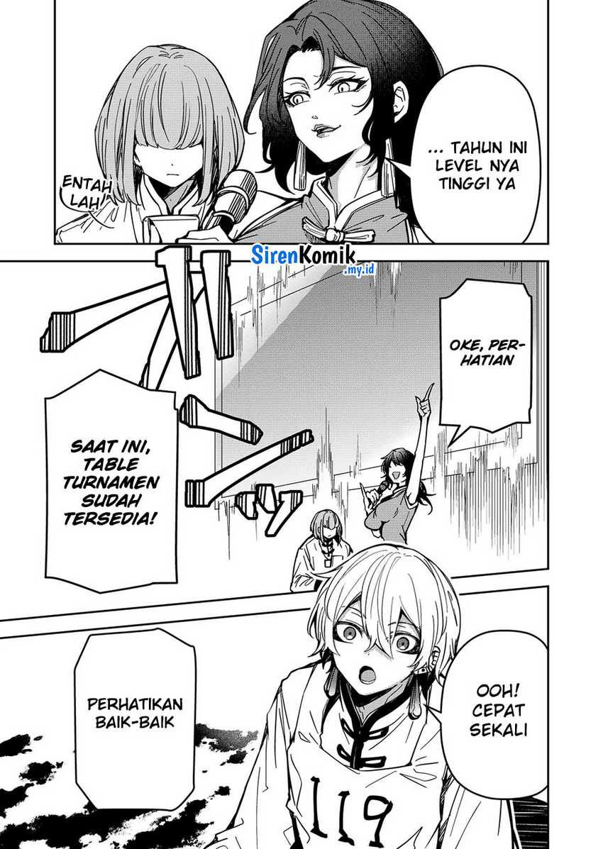 Goinkyo Maou-sama no Kaerizaki Chapter 34 - halaman 12