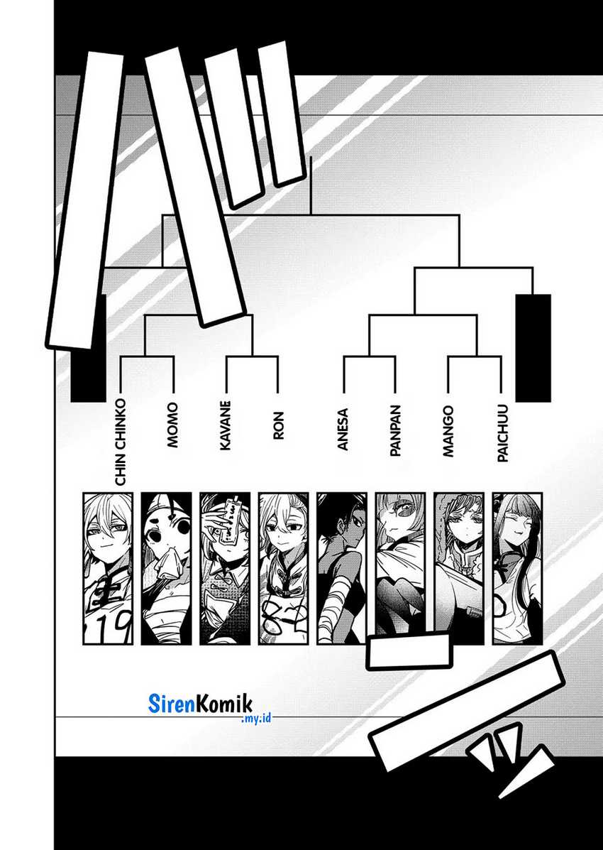 Goinkyo Maou-sama no Kaerizaki Chapter 34 - halaman 13