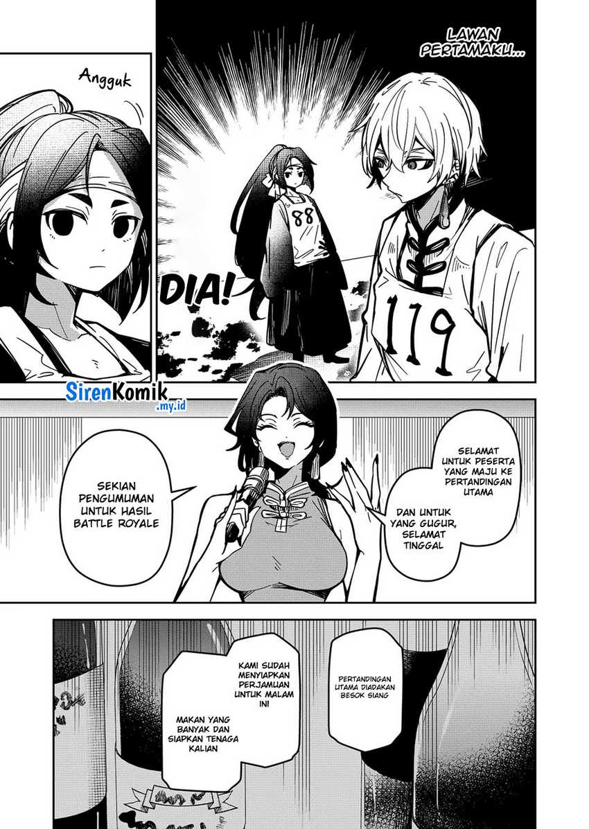 Goinkyo Maou-sama no Kaerizaki Chapter 34 - halaman 14