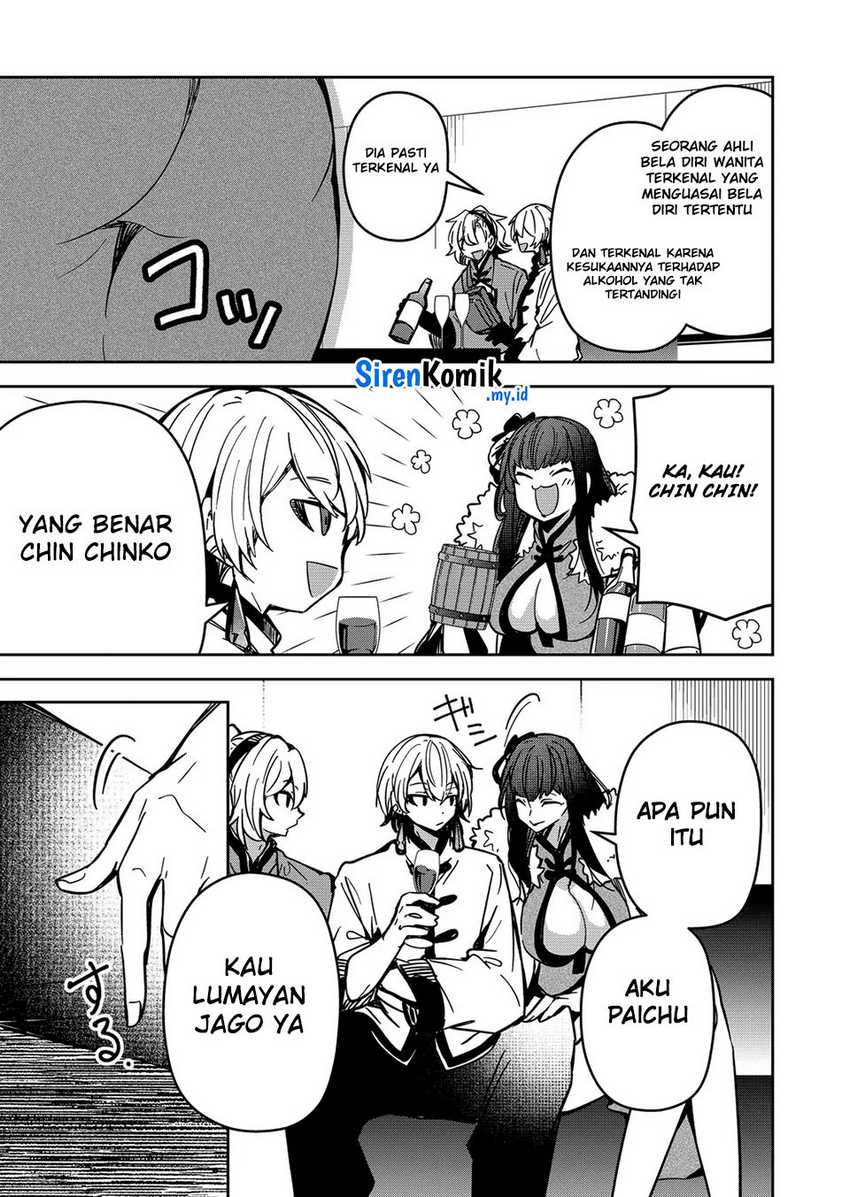 Goinkyo Maou-sama no Kaerizaki Chapter 34 - halaman 16