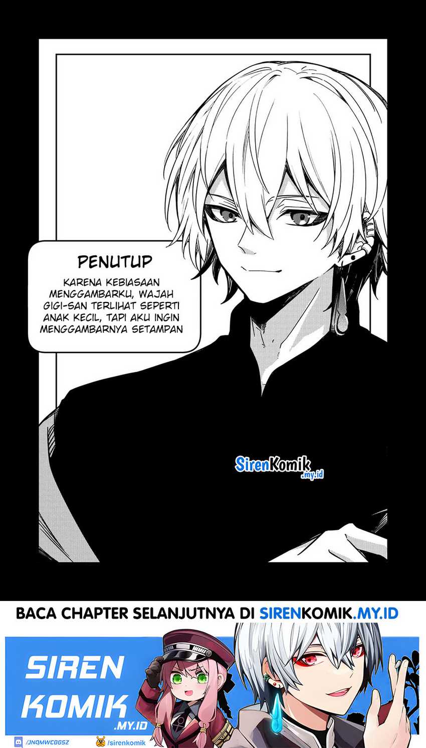 Goinkyo Maou-sama no Kaerizaki Chapter 34 - halaman 19