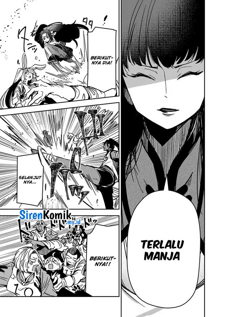 Goinkyo Maou-sama no Kaerizaki Chapter 34 - halaman 6