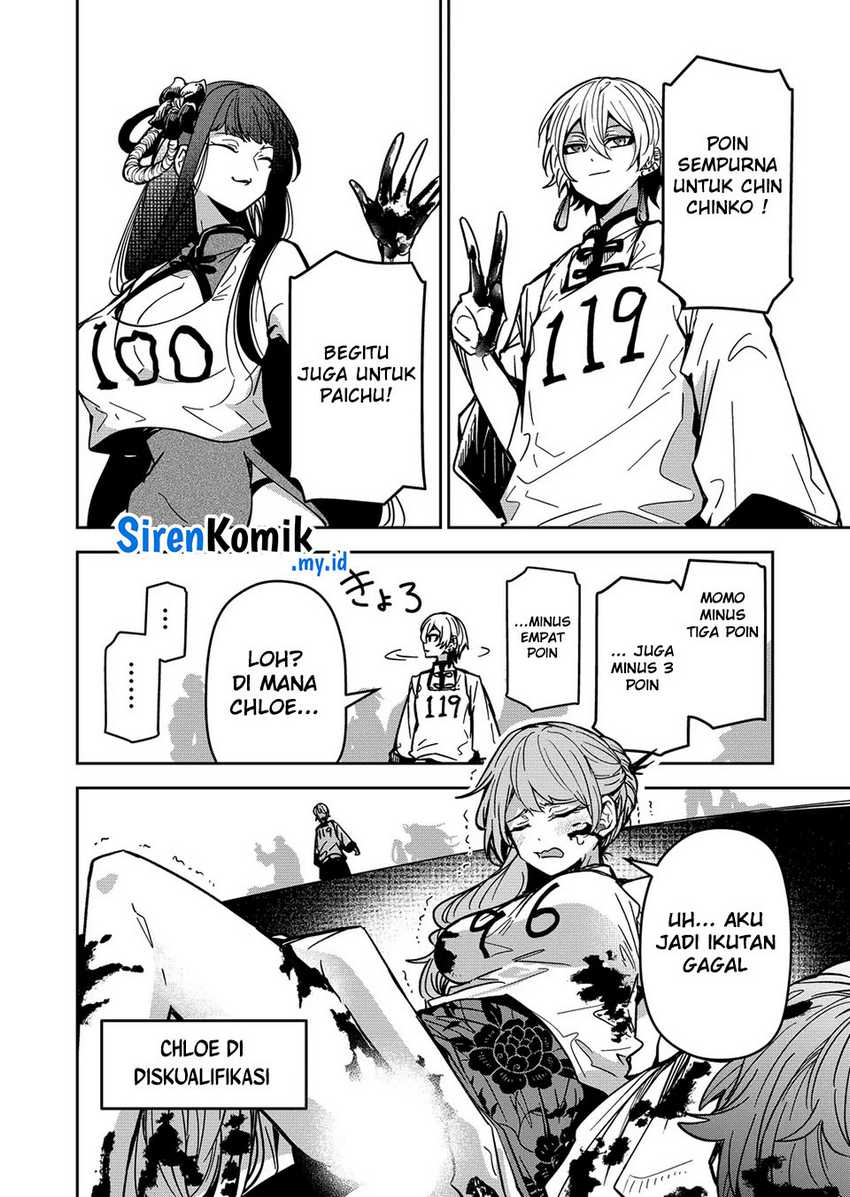 Goinkyo Maou-sama no Kaerizaki Chapter 34 - halaman 9