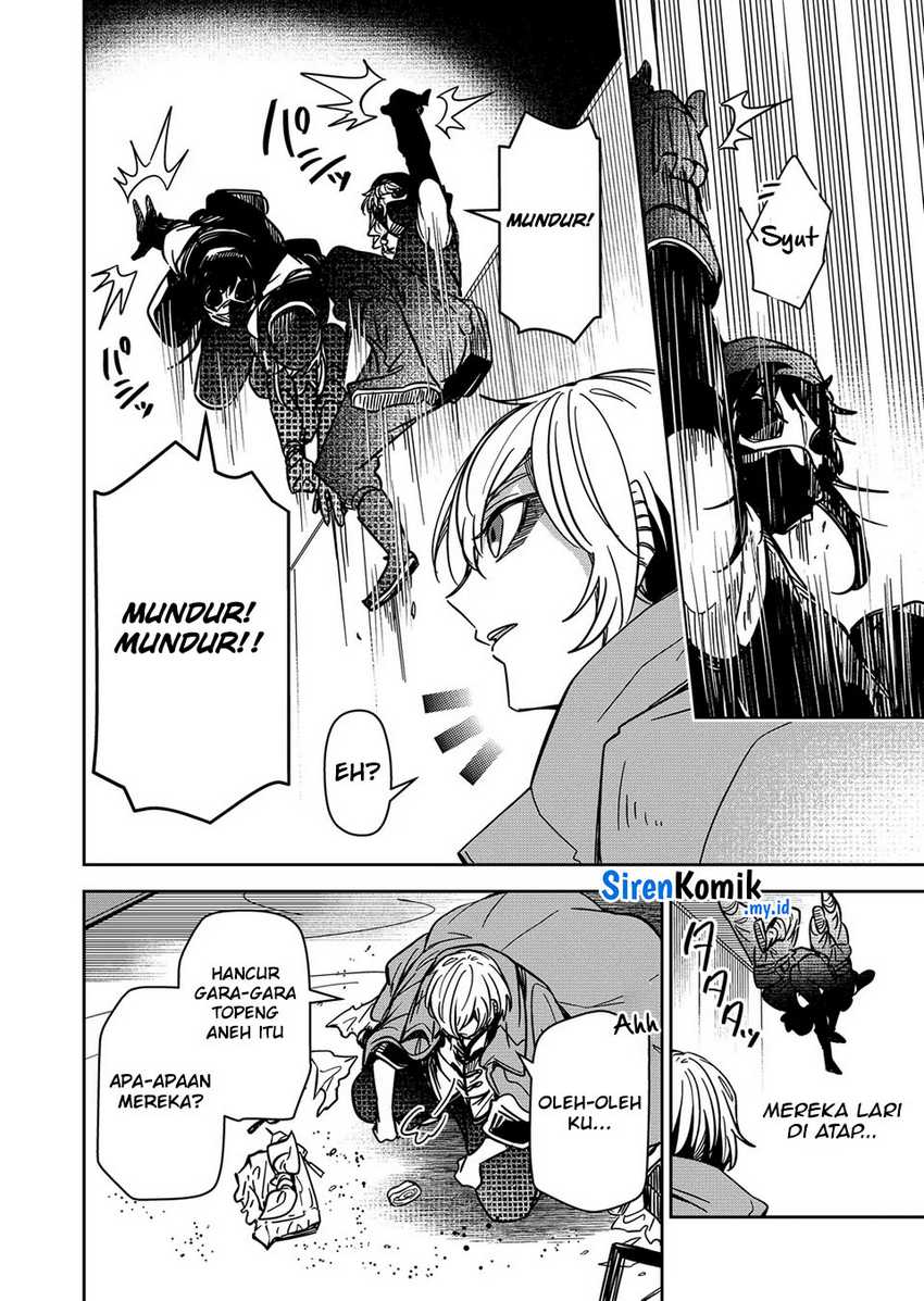 Goinkyo Maou-sama no Kaerizaki Chapter 35 - halaman 11