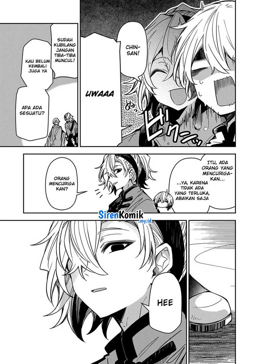 Goinkyo Maou-sama no Kaerizaki Chapter 35 - halaman 12