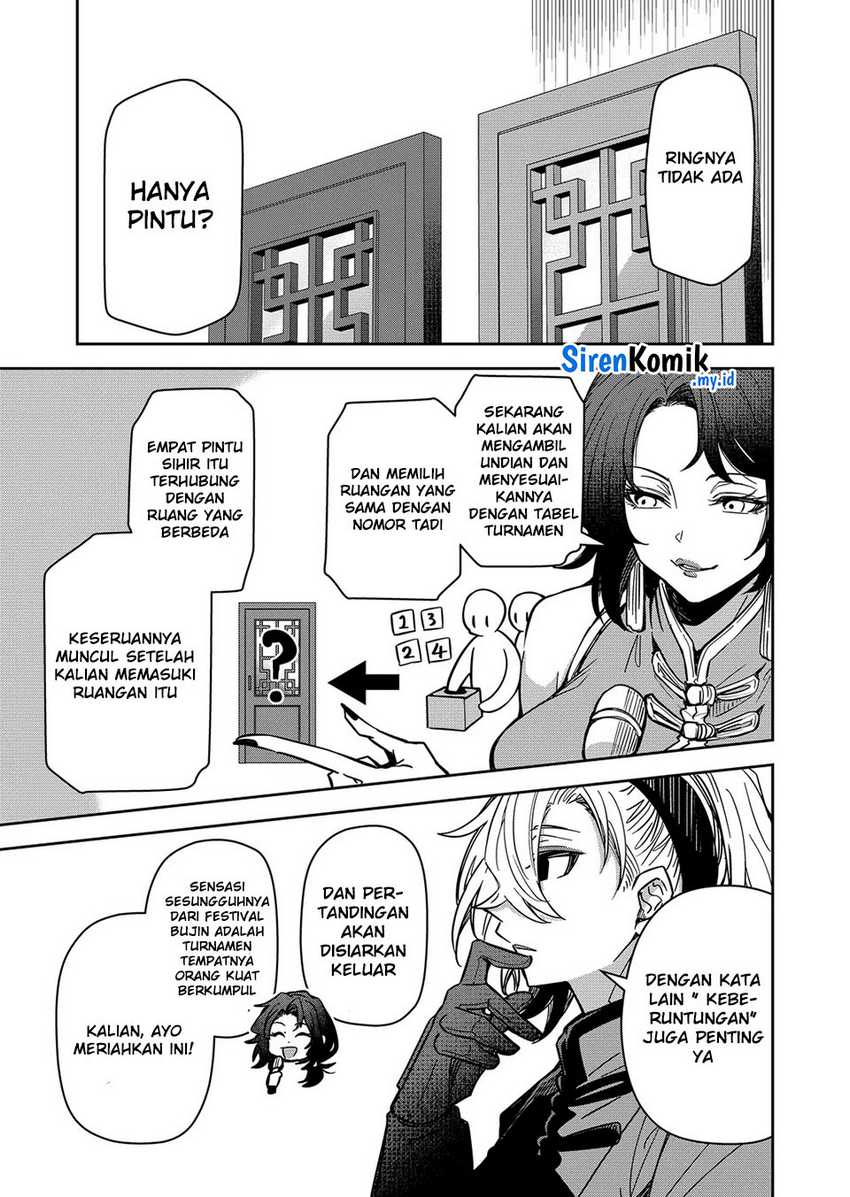 Goinkyo Maou-sama no Kaerizaki Chapter 35 - halaman 14