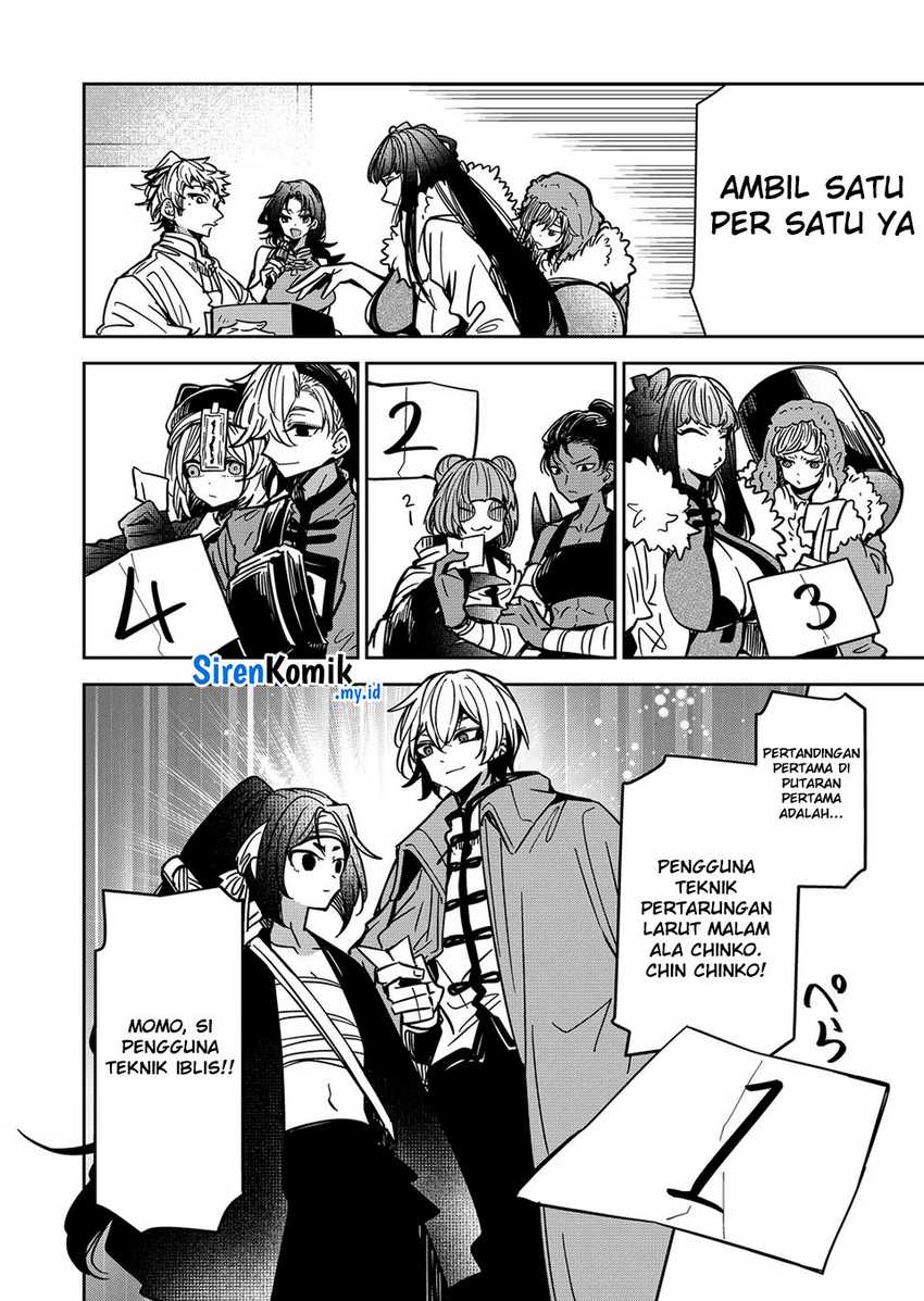Goinkyo Maou-sama no Kaerizaki Chapter 35 - halaman 15