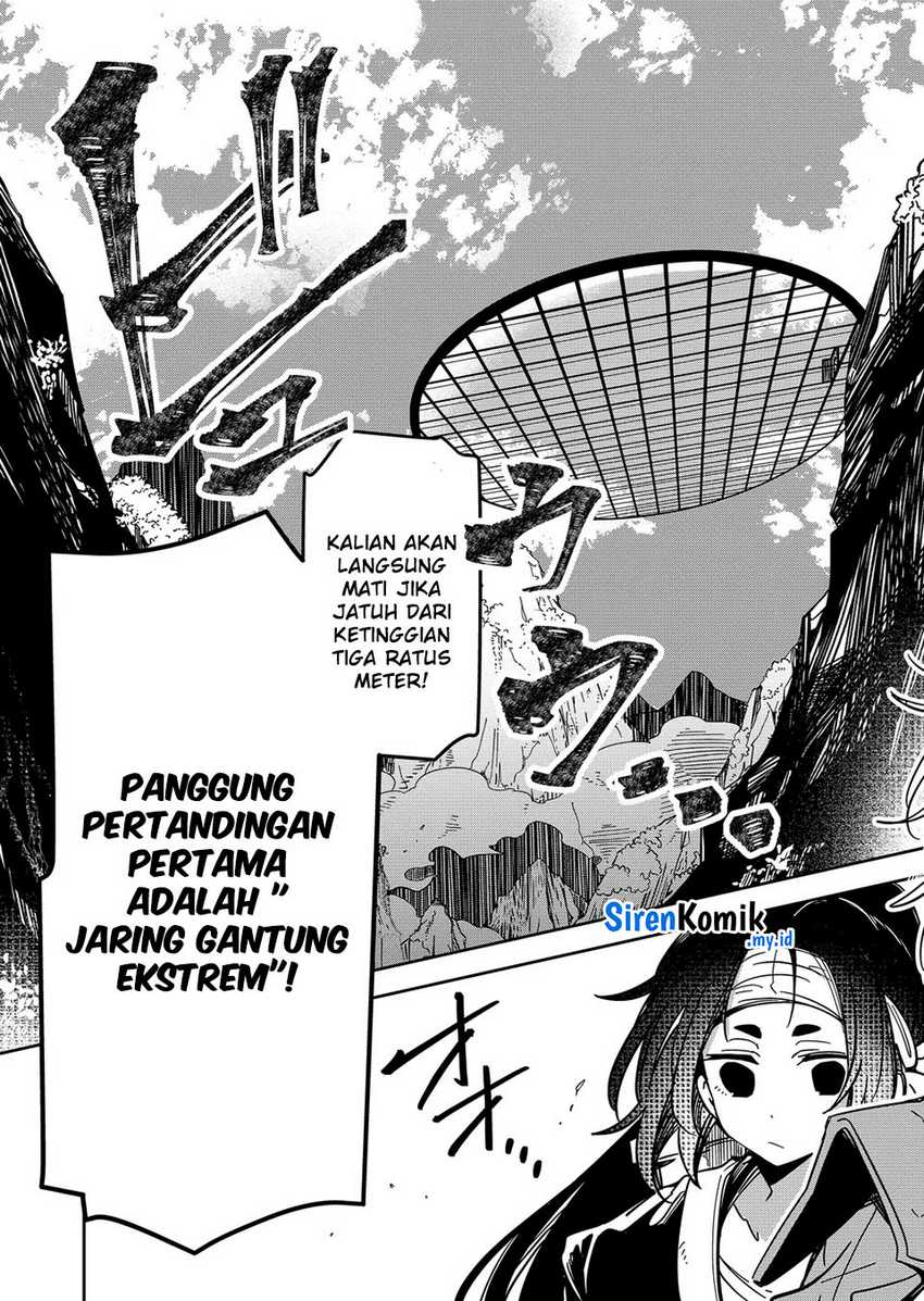 Goinkyo Maou-sama no Kaerizaki Chapter 35 - halaman 18