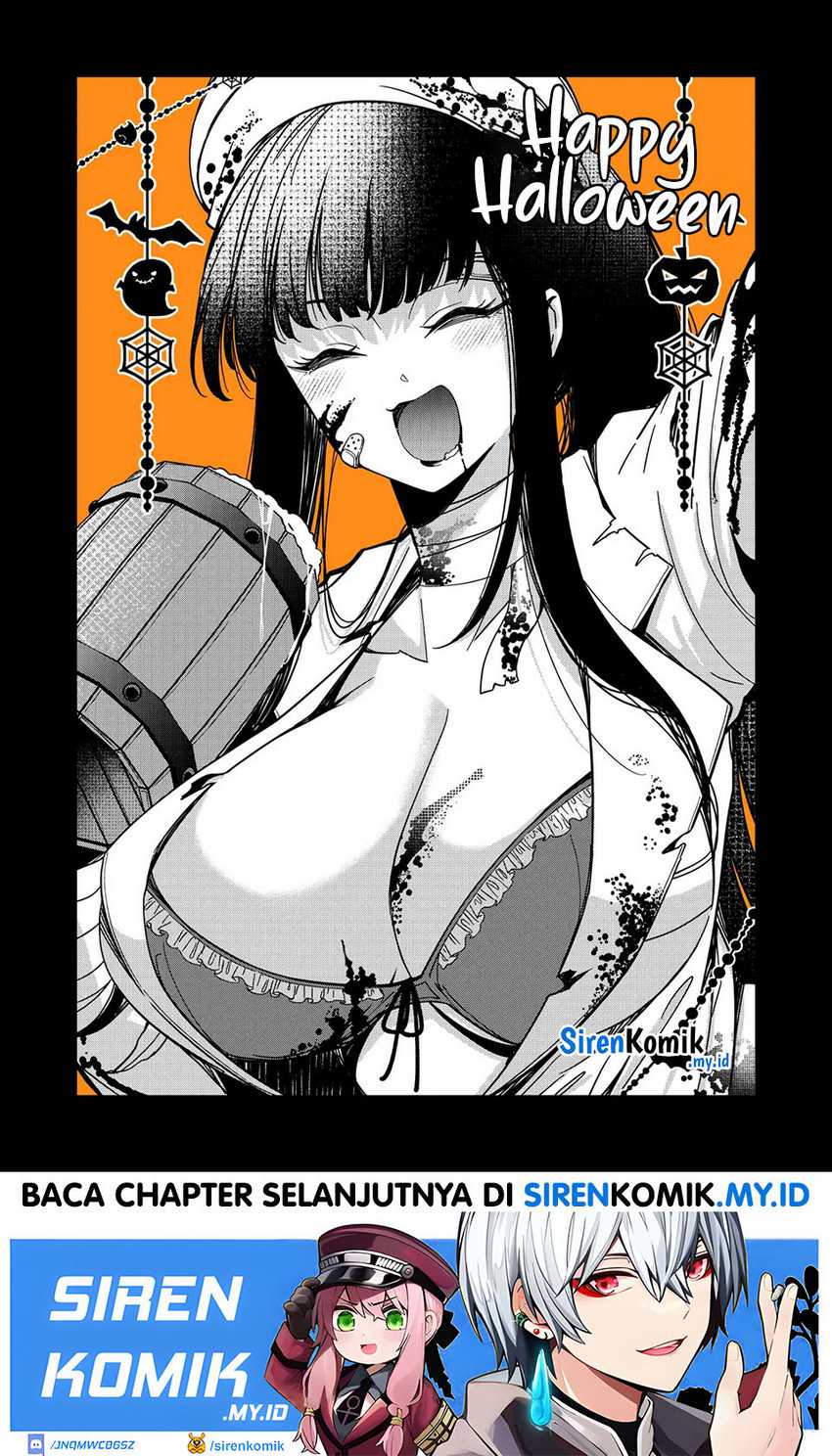 Goinkyo Maou-sama no Kaerizaki Chapter 35 - halaman 19