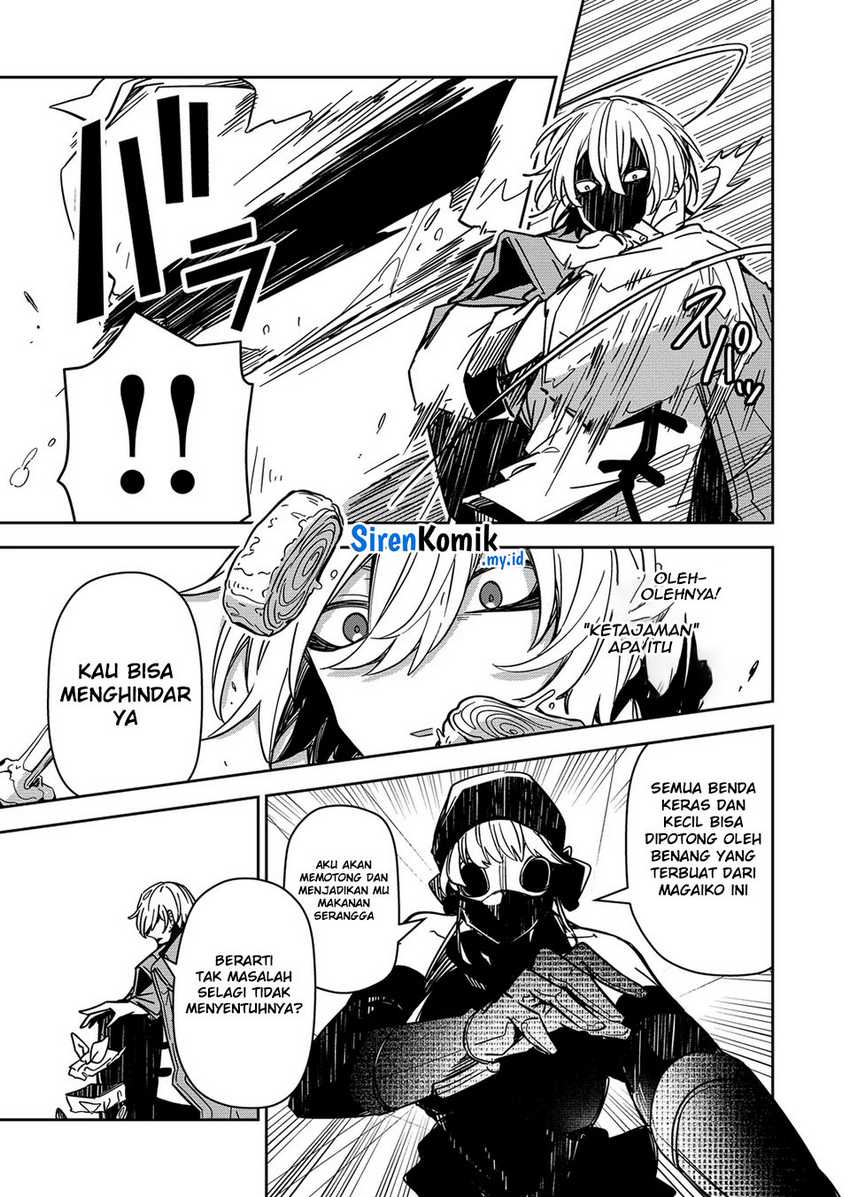 Goinkyo Maou-sama no Kaerizaki Chapter 35 - halaman 6
