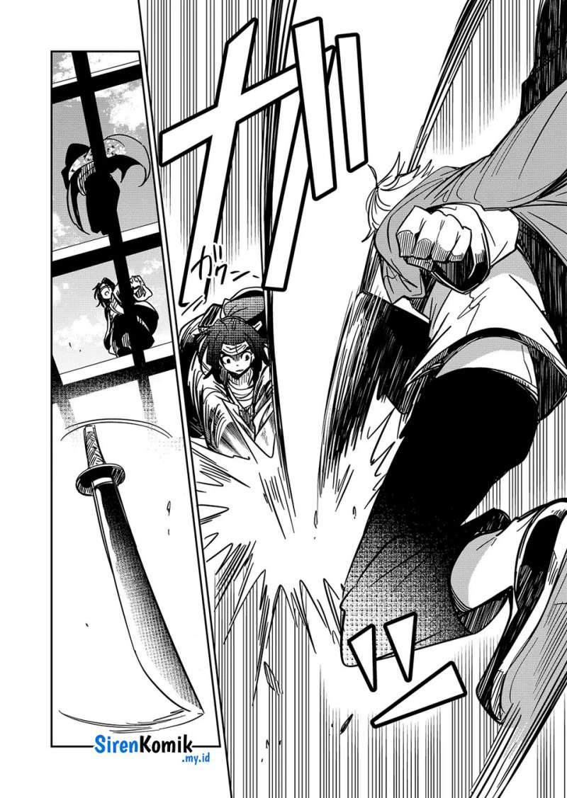 Goinkyo Maou-sama no Kaerizaki Chapter 36 - halaman 11