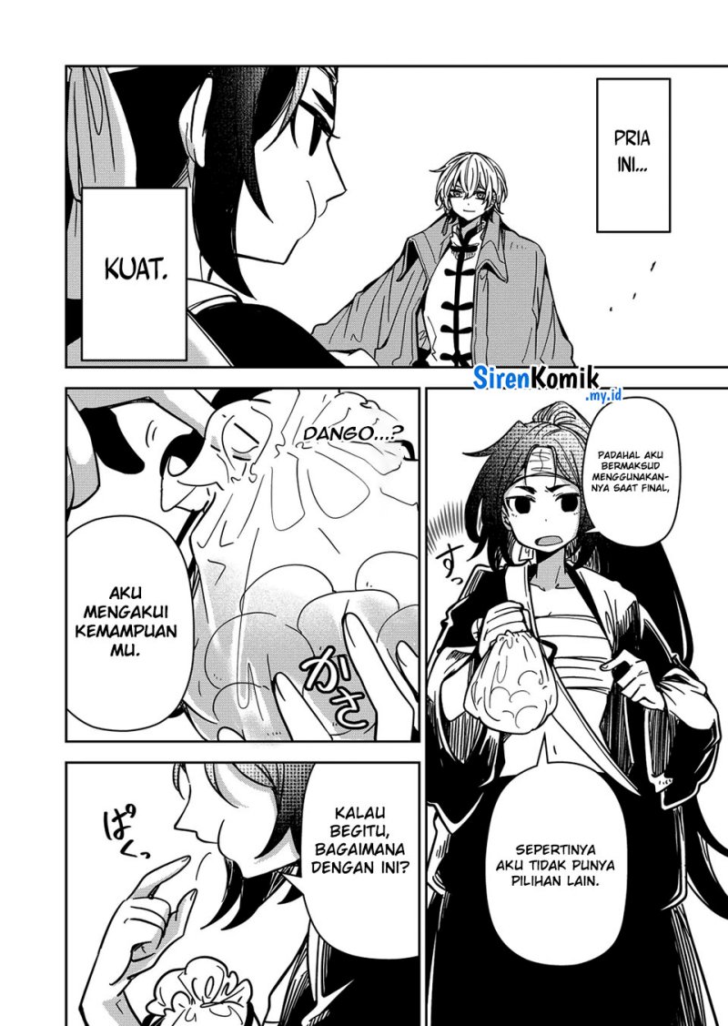 Goinkyo Maou-sama no Kaerizaki Chapter 36 - halaman 13