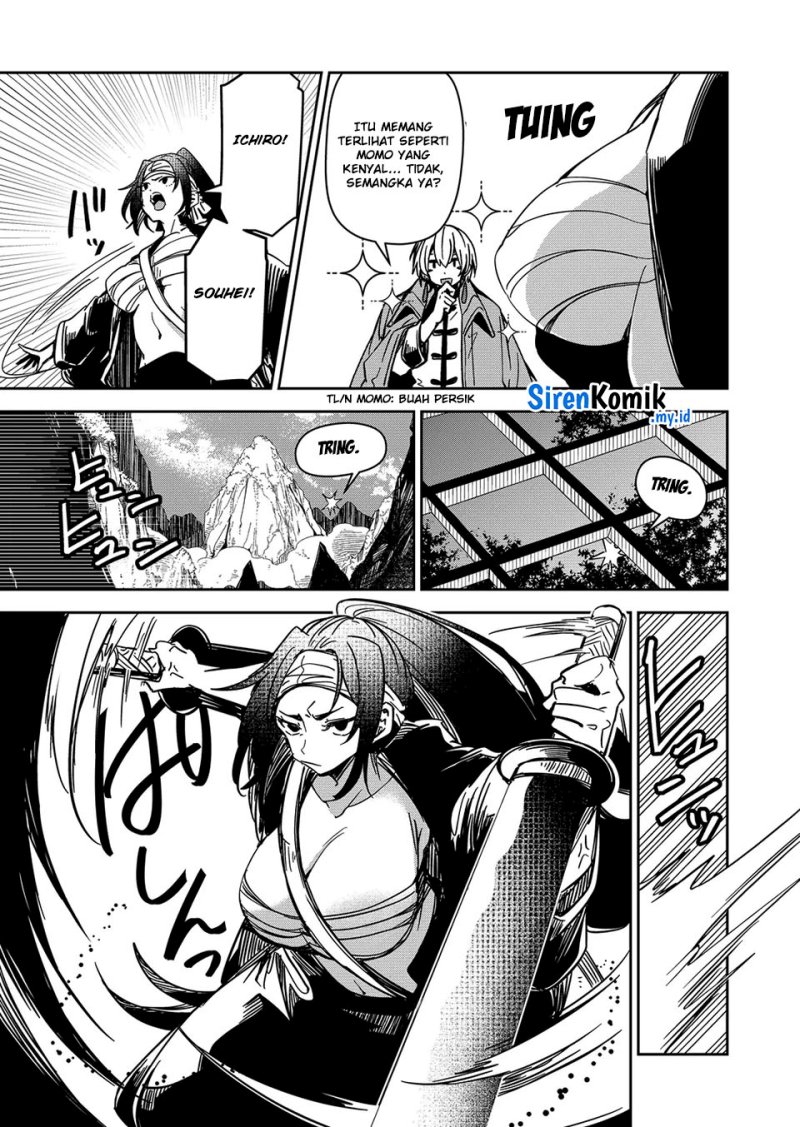 Goinkyo Maou-sama no Kaerizaki Chapter 36 - halaman 16
