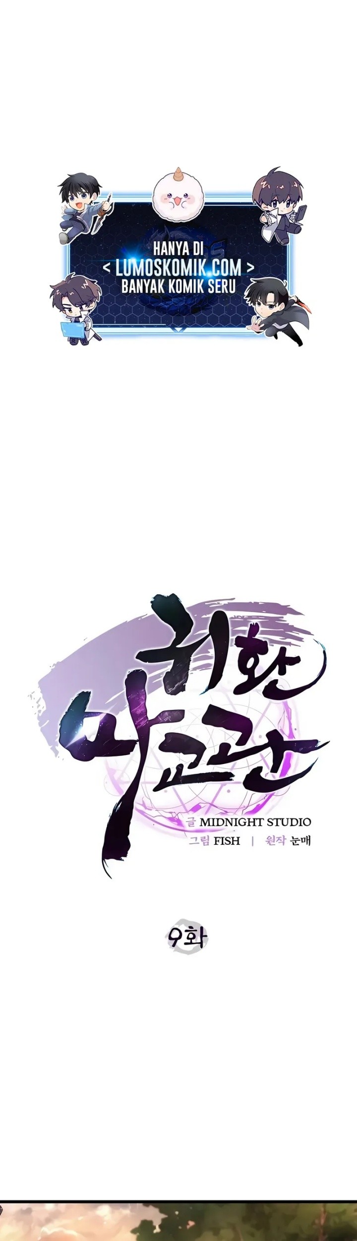 Goinkyo Maou-sama no Kaerizaki Chapter 36 - halaman 8