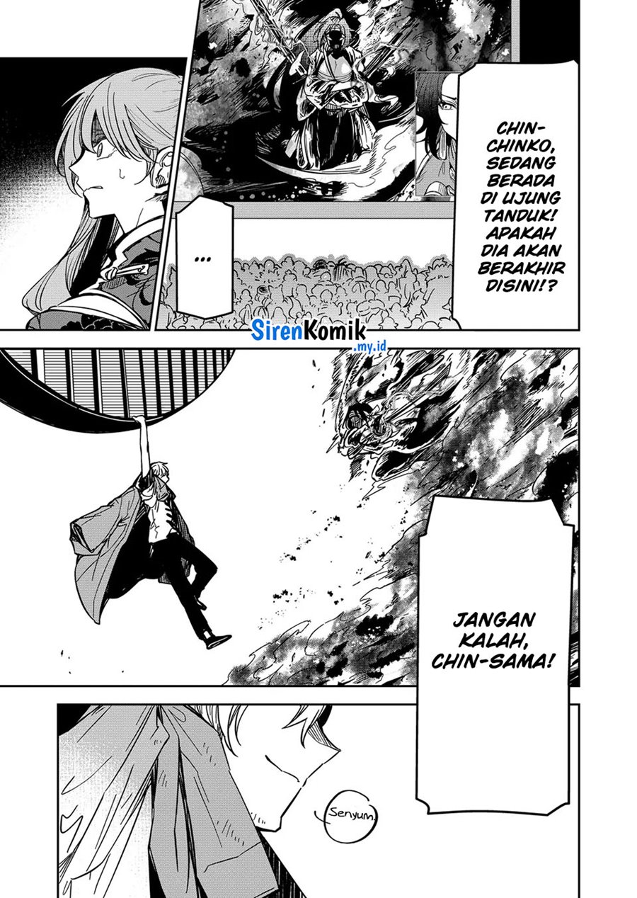 Goinkyo Maou-sama no Kaerizaki Chapter 37 - halaman 11