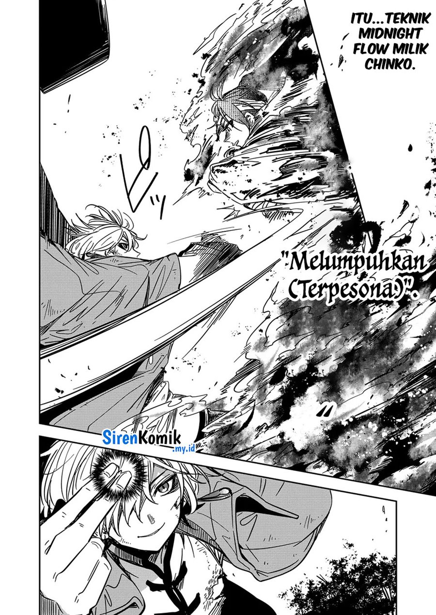 Goinkyo Maou-sama no Kaerizaki Chapter 37 - halaman 12