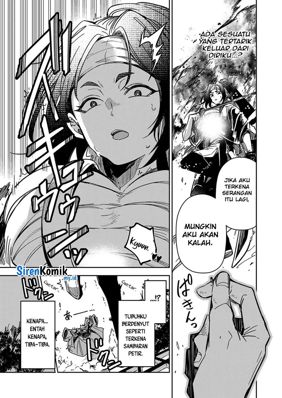 Goinkyo Maou-sama no Kaerizaki Chapter 37 - halaman 13