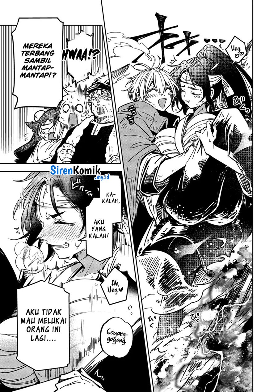 Goinkyo Maou-sama no Kaerizaki Chapter 37 - halaman 15
