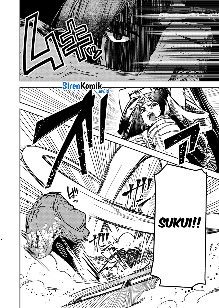 Goinkyo Maou-sama no Kaerizaki Chapter 37 - halaman 3