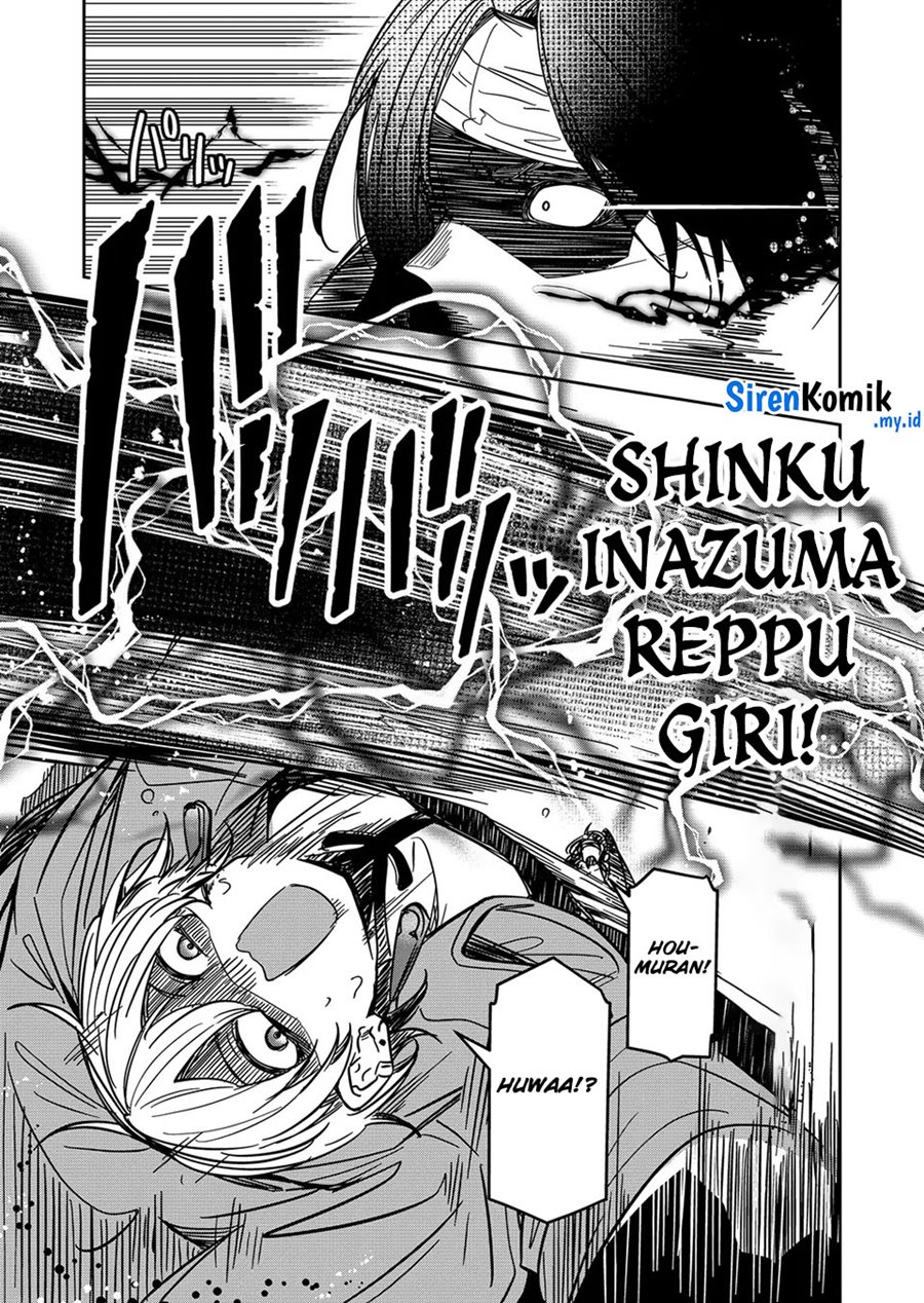 Goinkyo Maou-sama no Kaerizaki Chapter 37 - halaman 6