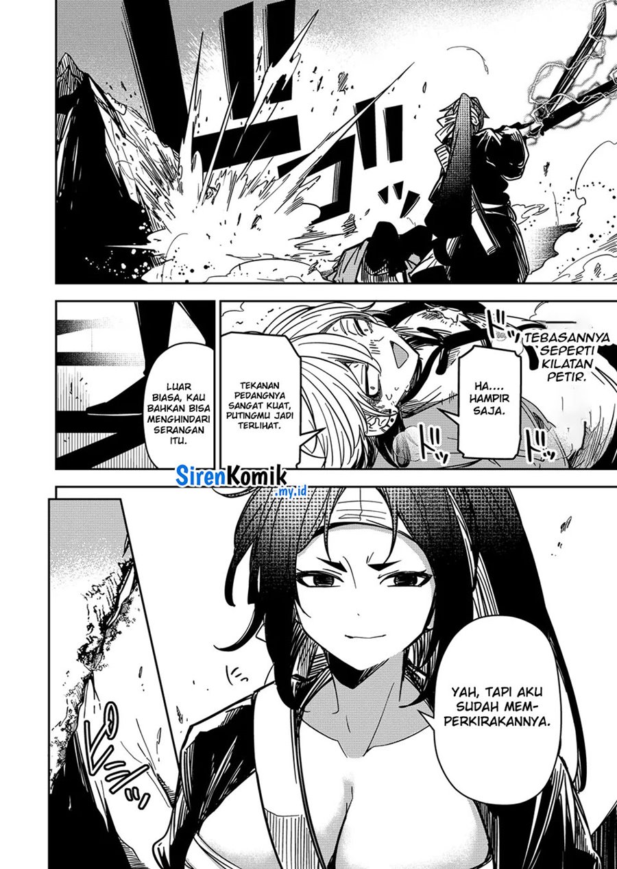 Goinkyo Maou-sama no Kaerizaki Chapter 37 - halaman 7