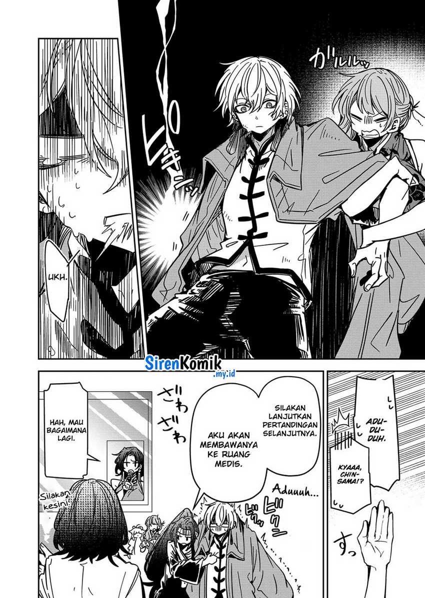 Goinkyo Maou-sama no Kaerizaki Chapter 38 - halaman 11