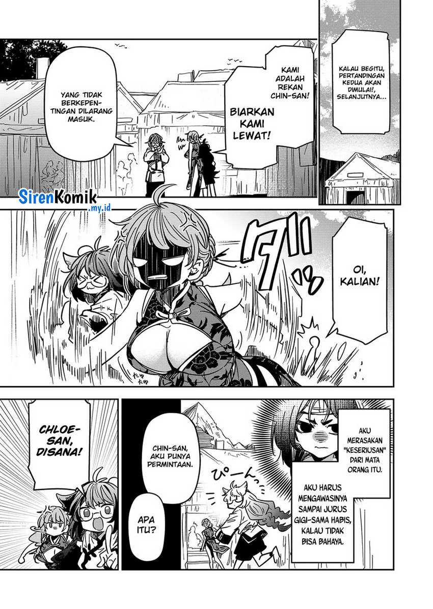 Goinkyo Maou-sama no Kaerizaki Chapter 38 - halaman 12