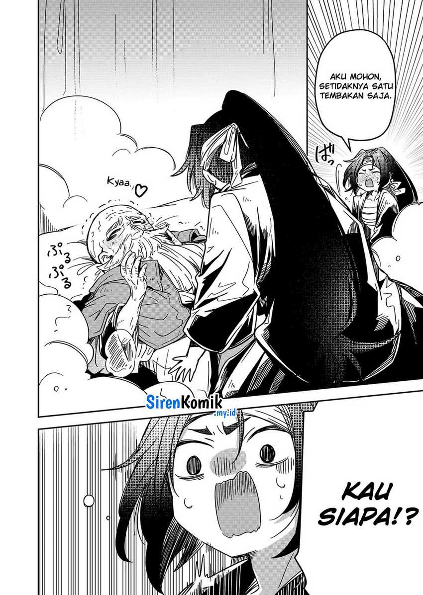 Goinkyo Maou-sama no Kaerizaki Chapter 38 - halaman 17