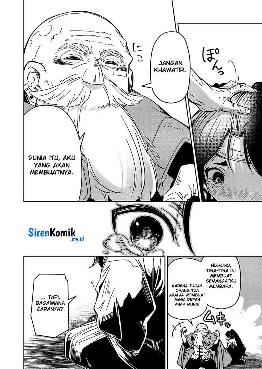 Goinkyo Maou-sama no Kaerizaki Chapter 39 - halaman 11