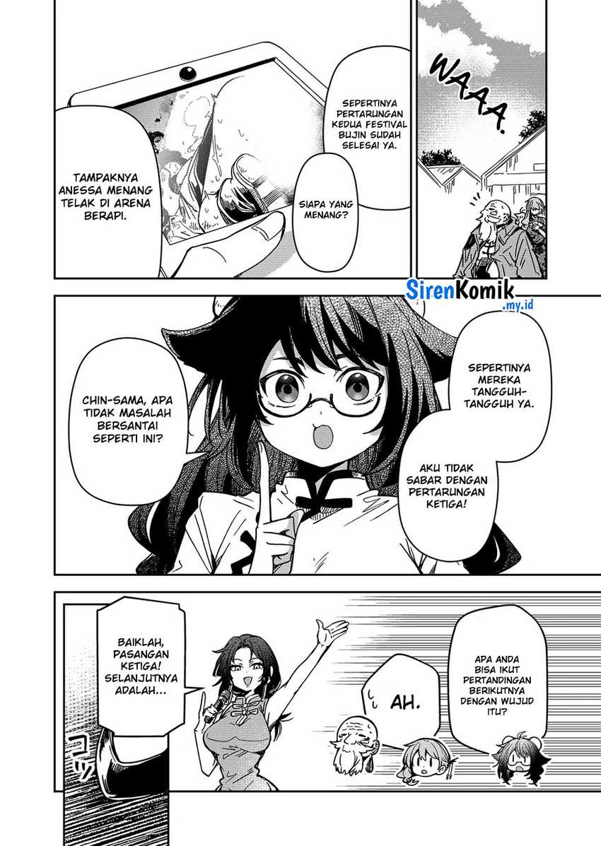 Goinkyo Maou-sama no Kaerizaki Chapter 39 - halaman 13