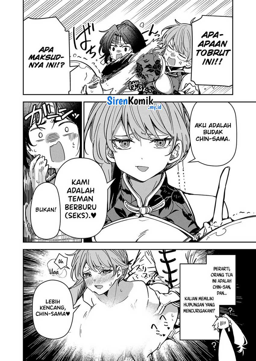 Goinkyo Maou-sama no Kaerizaki Chapter 39 - halaman 5