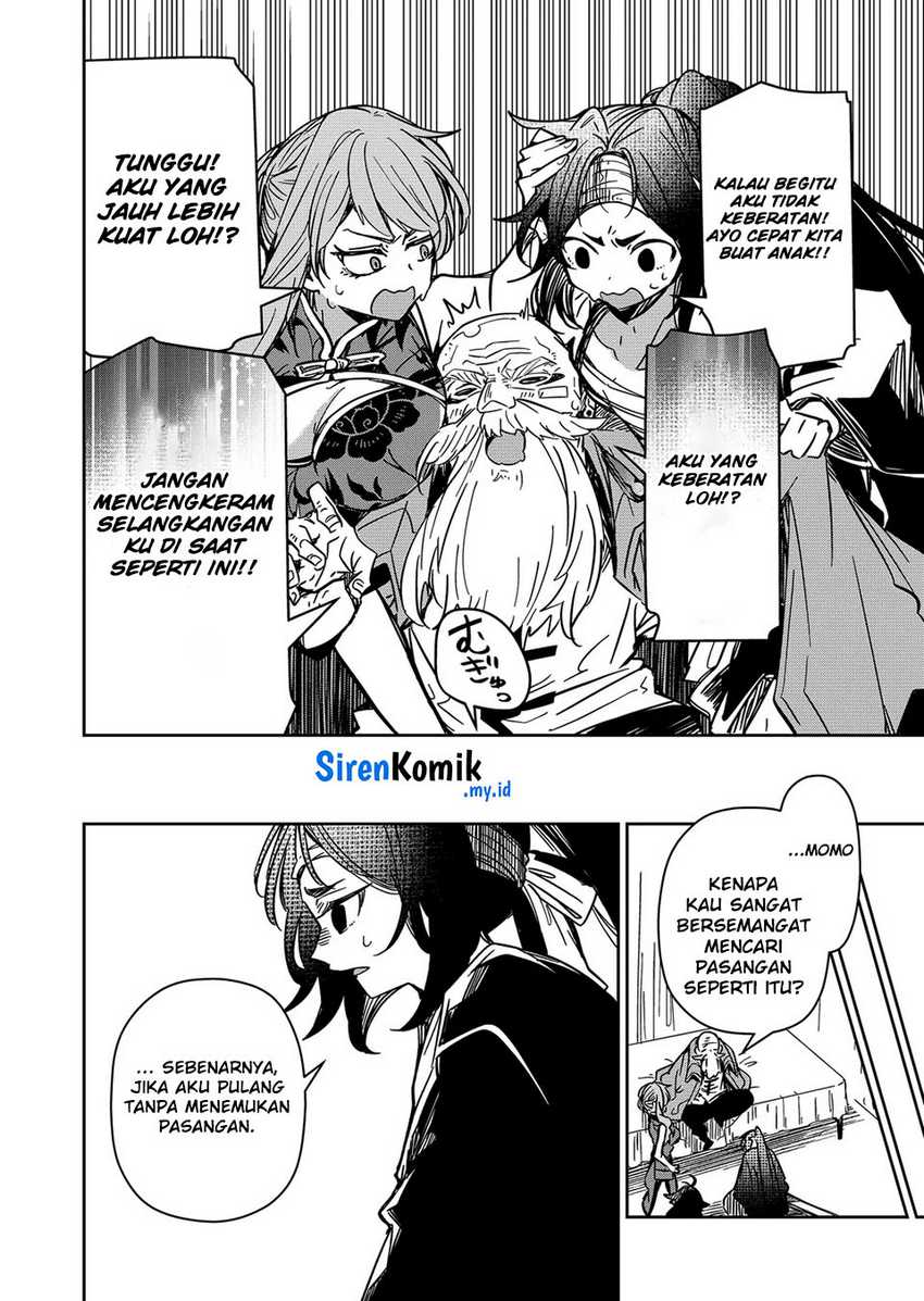 Goinkyo Maou-sama no Kaerizaki Chapter 39 - halaman 7