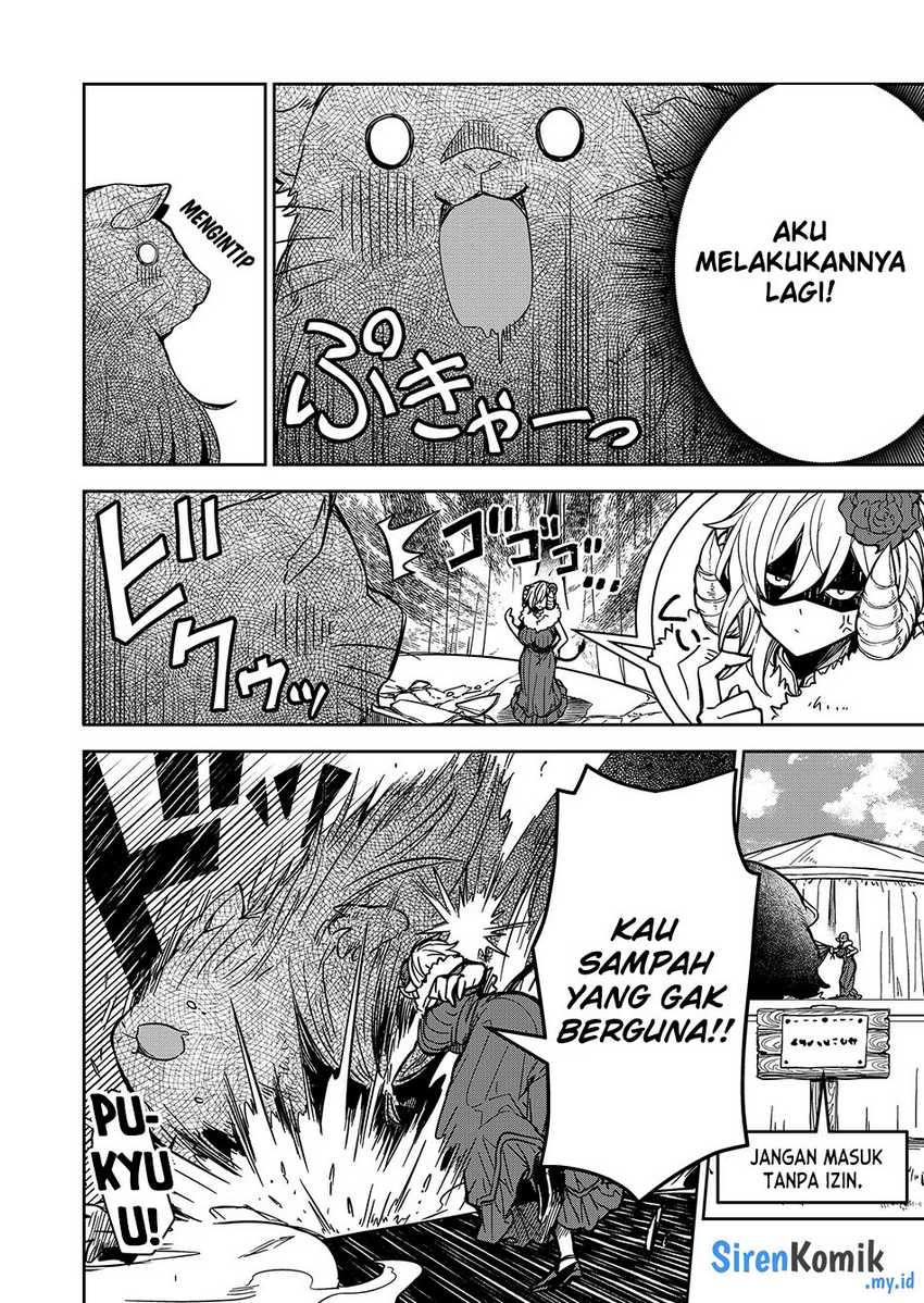Goinkyo Maou-sama no Kaerizaki Chapter 4 - halaman 12