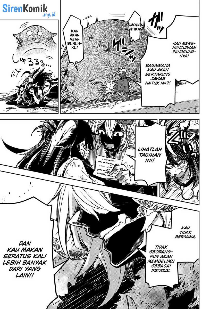 Goinkyo Maou-sama no Kaerizaki Chapter 4 - halaman 13
