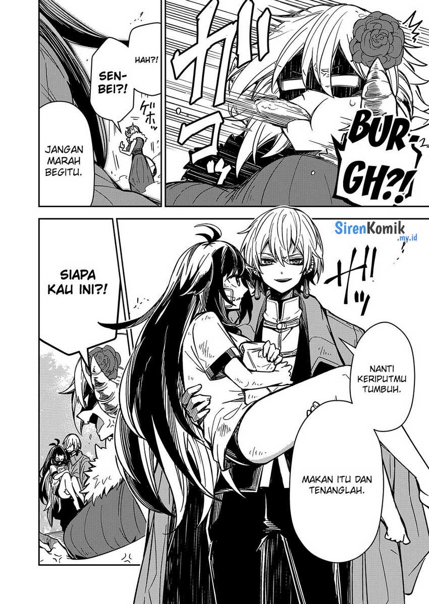 Goinkyo Maou-sama no Kaerizaki Chapter 4 - halaman 18