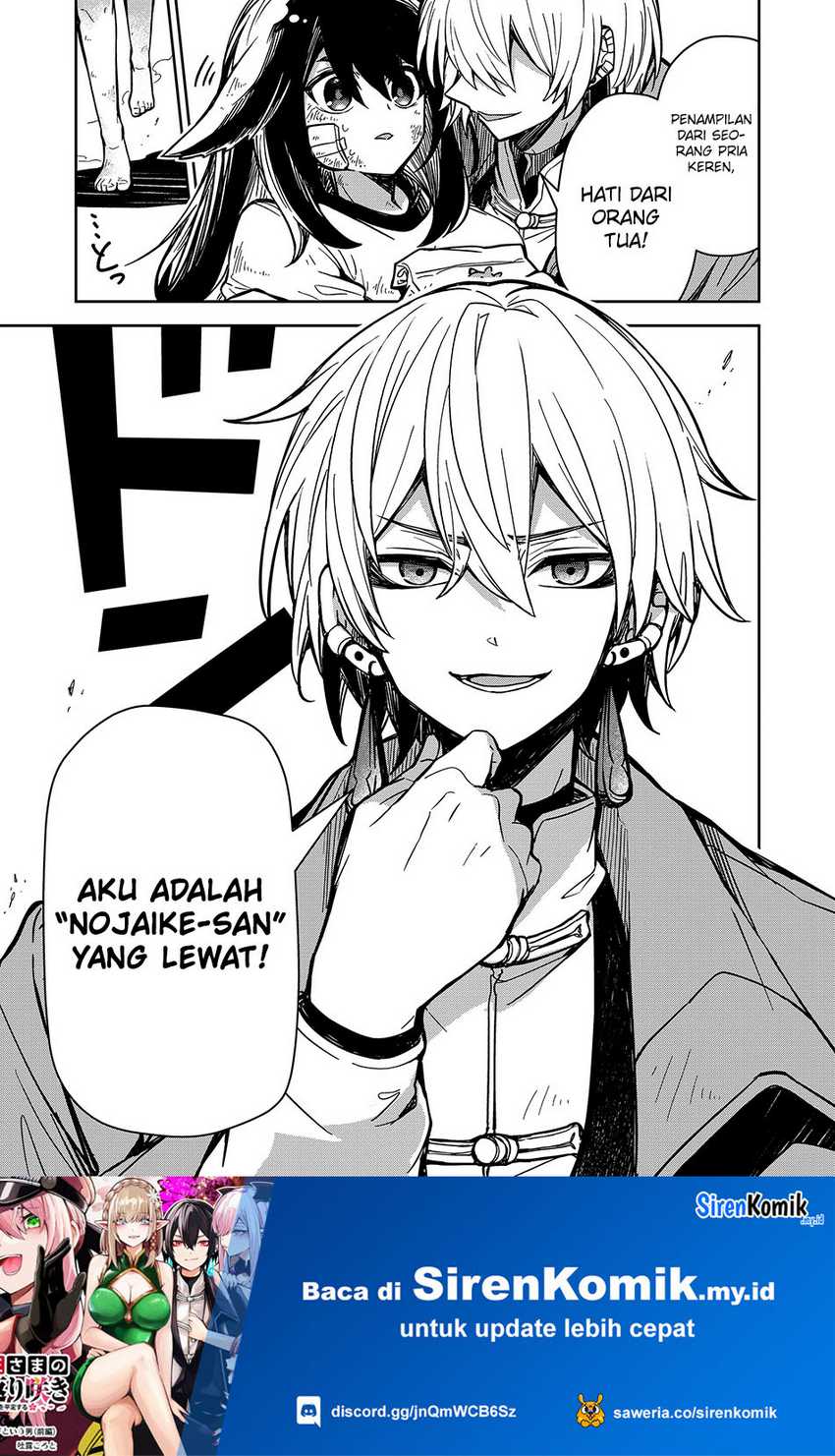 Goinkyo Maou-sama no Kaerizaki Chapter 4 - halaman 19
