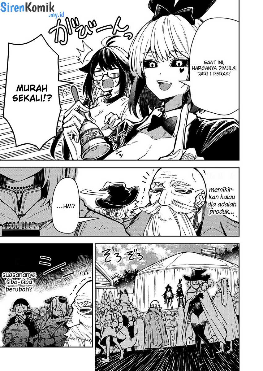 Goinkyo Maou-sama no Kaerizaki Chapter 4 - halaman 4