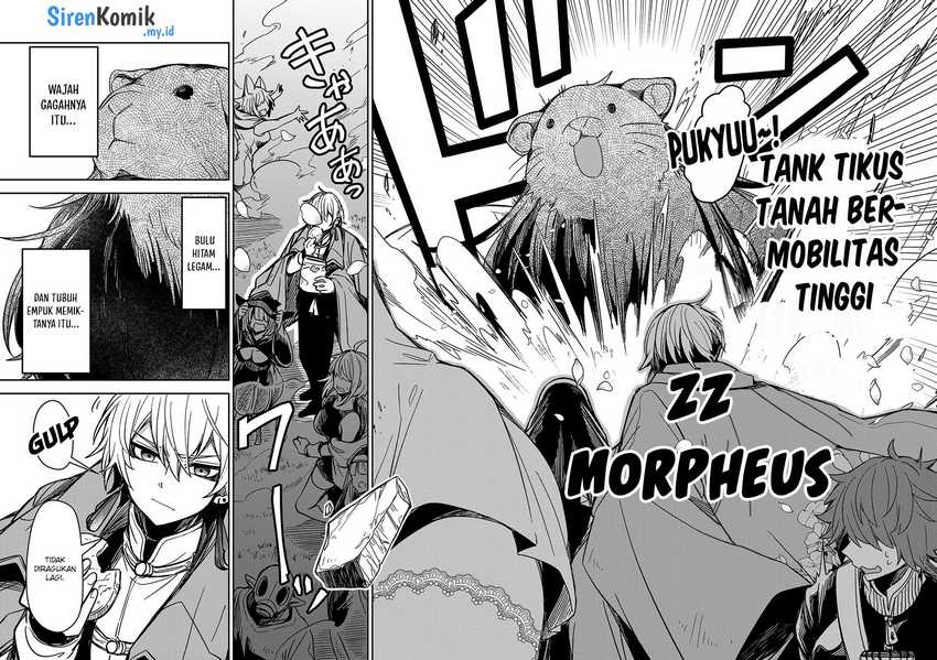Goinkyo Maou-sama no Kaerizaki Chapter 4 - halaman 9