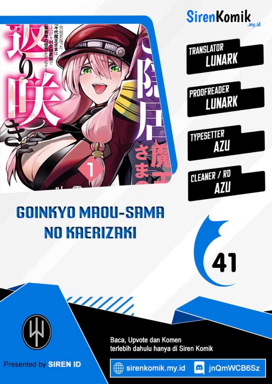 Goinkyo Maou-sama no Kaerizaki Chapter 41 - halaman 1