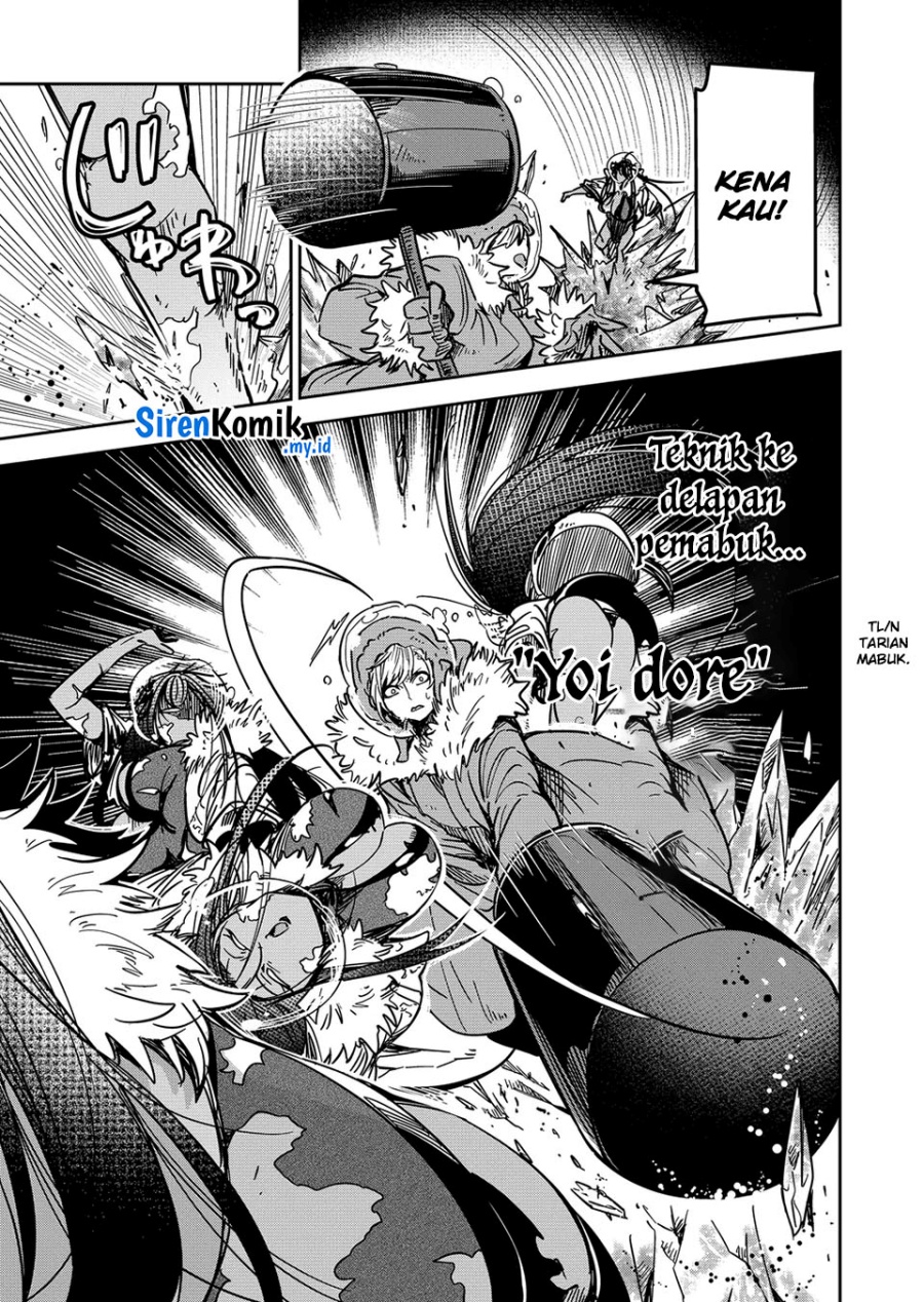 Goinkyo Maou-sama no Kaerizaki Chapter 41 - halaman 11