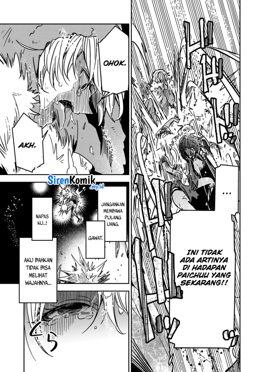 Goinkyo Maou-sama no Kaerizaki Chapter 41 - halaman 13